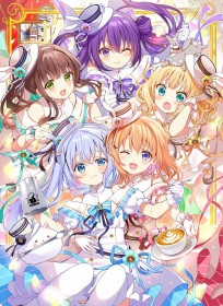 Is the Order a Rabbit? New Anime Announced